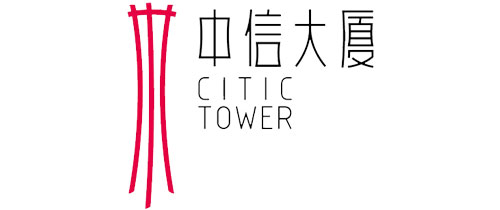 中信大廈
